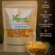 Roasted Potato Stick